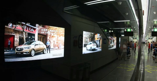 別克汽車成都地鐵廣告 別克汽車成都地鐵廣告