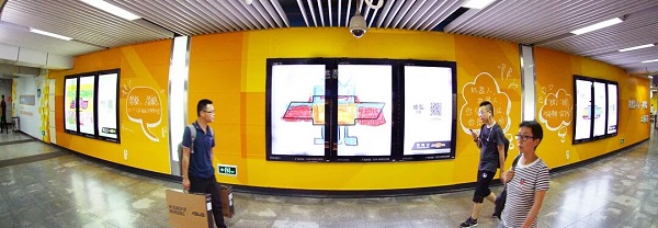 雪佛蘭汽車成都地鐵廣告 雪佛蘭汽車成都地鐵廣告