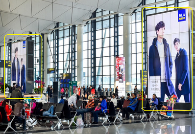 沈陽(yáng)機(jī)場(chǎng)T3值機(jī)大廳中庭LED屏廣告