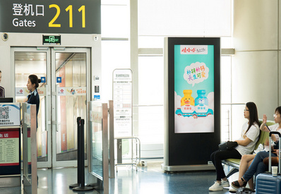 太原機(jī)場(chǎng)出發(fā)區(qū)刷屏機(jī)廣告