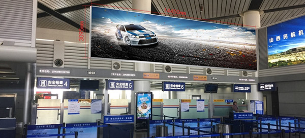 太原武宿機(jī)場LED屏廣告 太原武宿機(jī)場LED屏廣告