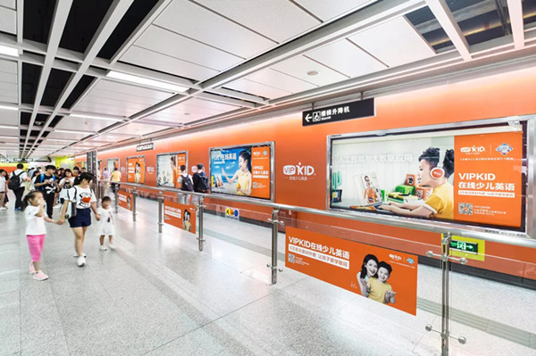 九月份來了，vipKID年度史詩片《開學(xué)》熱映