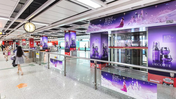 夏天快過去了，看誰還能保持膚白如春