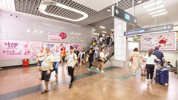 花世界廣州地鐵廣告 花世界廣州地鐵廣告