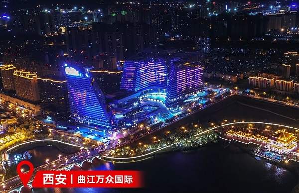 京東超市西安曲江萬(wàn)眾國(guó)際LED廣告 京東超市西安曲江萬(wàn)眾國(guó)際LED廣告