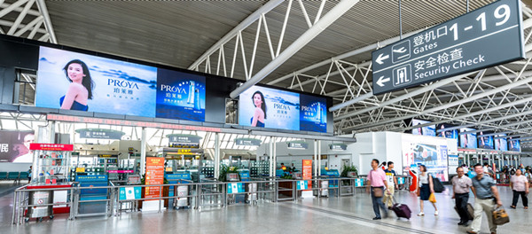 三亞鳳凰機(jī)場(chǎng)LED屏廣告 三亞鳳凰機(jī)場(chǎng)LED屏廣告
