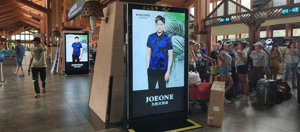 三亞鳳凰機(jī)場(chǎng)數(shù)碼刷屏機(jī)場(chǎng)廣告 三亞鳳凰機(jī)場(chǎng)數(shù)碼刷屏機(jī)場(chǎng)廣告