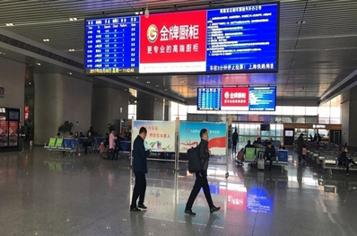 常州北站候車大廳中央通道LED屏廣告 常州北站候車大廳中央通道LED屏廣告