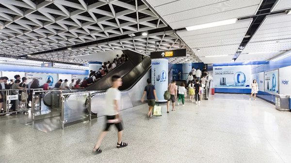 海爾零冷水燃?xì)鉄崴鲝V州地鐵廣告 海爾零冷水燃?xì)鉄崴鲝V州地鐵廣告