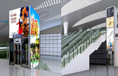 南北進(jìn)站大廳扶梯旁直梯燈箱廣告