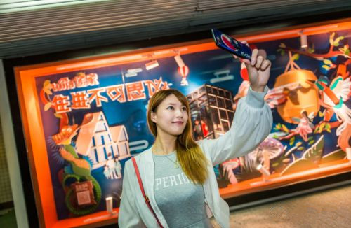 途家上海地鐵廣告 途家上海地鐵廣告