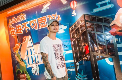 途家上海地鐵廣告 途家上海地鐵廣告