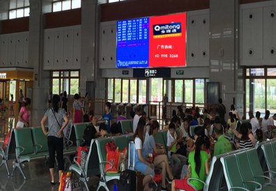 韶山南站候車(chē)大廳閘機(jī)口LED屏廣告