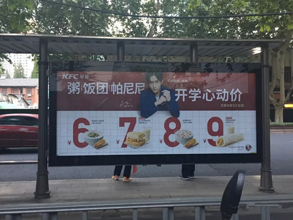 為什么全國知名大牌會對公交候車亭廣告情有獨(dú)鐘?