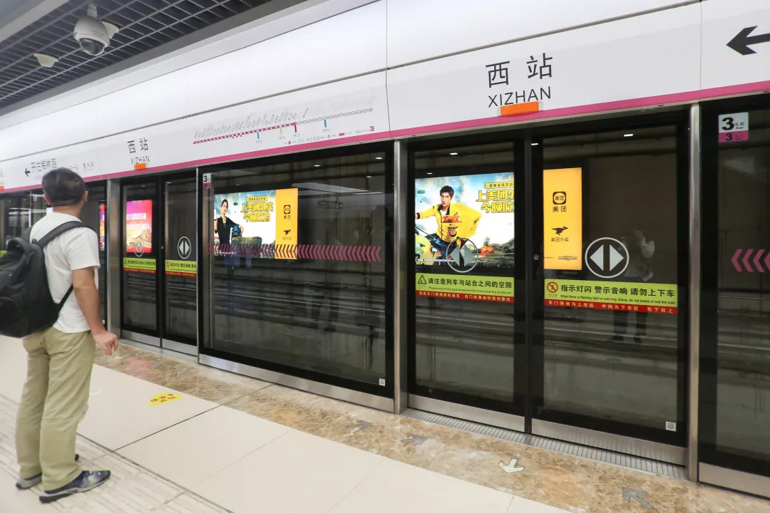 美團(tuán)外賣天津地鐵廣告 美團(tuán)外賣天津地鐵廣告