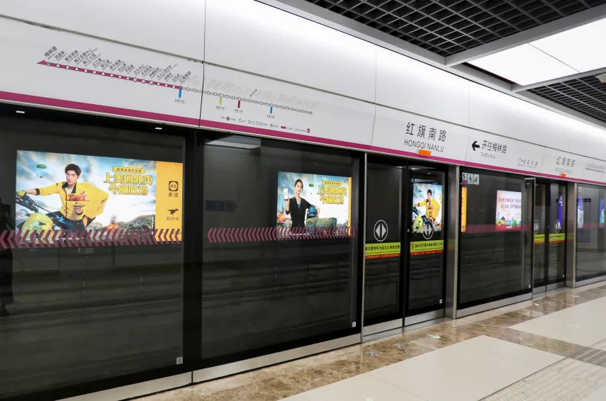 美團(tuán)外賣天津地鐵廣告 美團(tuán)外賣天津地鐵廣告