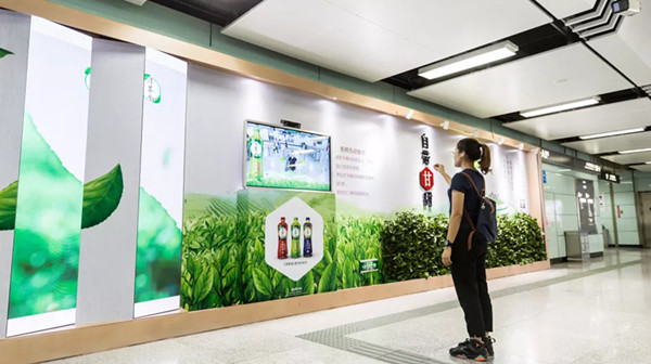 可口可樂淳茶舍廣州地鐵廣告 可口可樂淳茶舍廣州地鐵廣告