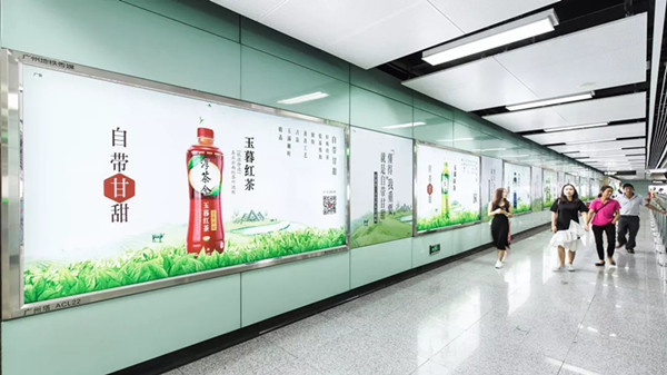 可口可樂淳茶舍廣州地鐵廣告 可口可樂淳茶舍廣州地鐵廣告