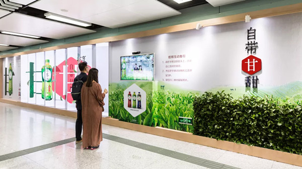 可口可樂淳茶舍廣州地鐵廣告 可口可樂淳茶舍廣州地鐵廣告