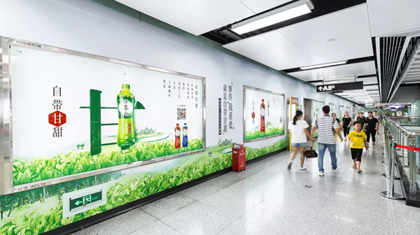 可口可樂淳茶舍廣州地鐵廣告 可口可樂淳茶舍廣州地鐵廣告