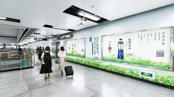 可口可樂淳茶舍廣州地鐵廣告 可口可樂淳茶舍廣州地鐵廣告