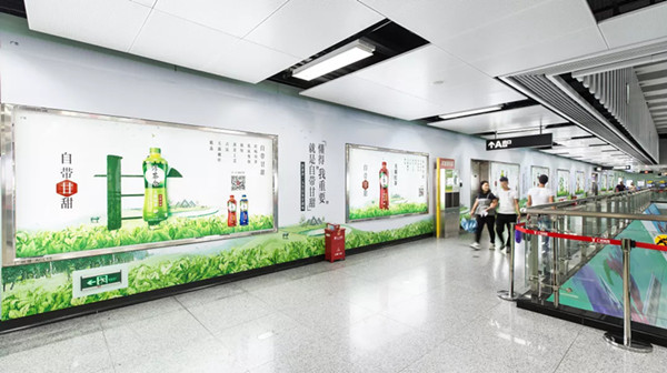 可口可樂淳茶舍廣州地鐵廣告 可口可樂淳茶舍廣州地鐵廣告