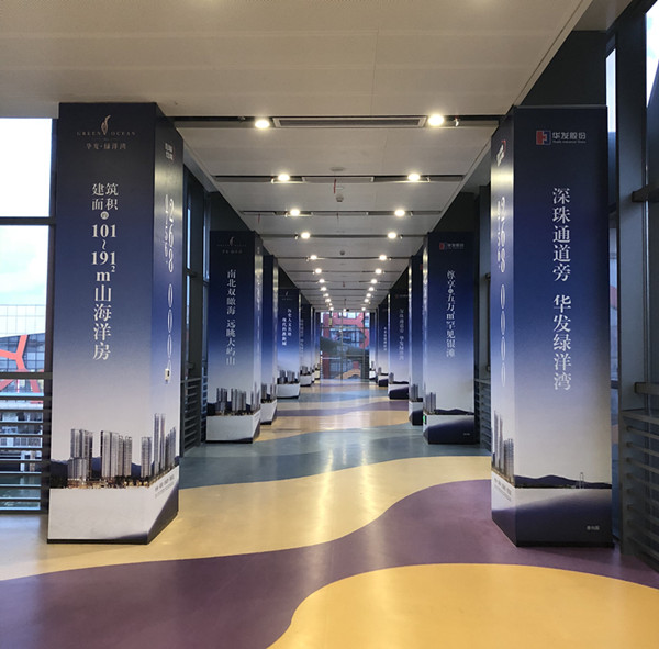 深圳蛇口郵輪中心包柱廣告 深圳蛇口郵輪中心包柱廣告