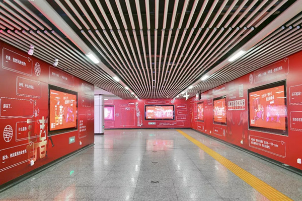 夢(mèng)潔家紡長(zhǎng)沙地鐵廣告 夢(mèng)潔家紡長(zhǎng)沙地鐵廣告