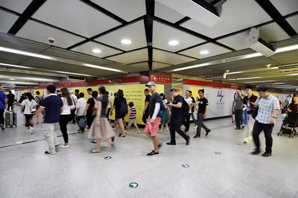 Lily商務(wù)時(shí)裝北京地鐵廣告 Lily商務(wù)時(shí)裝北京地鐵廣告