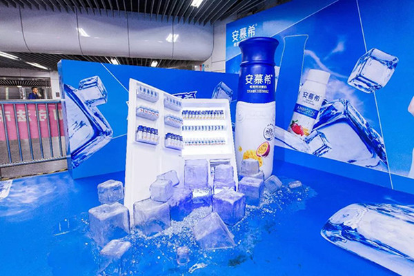 安慕希上海地鐵廣告 安慕希上海地鐵廣告