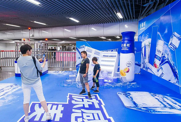 安慕希上海地鐵廣告 安慕希上海地鐵廣告