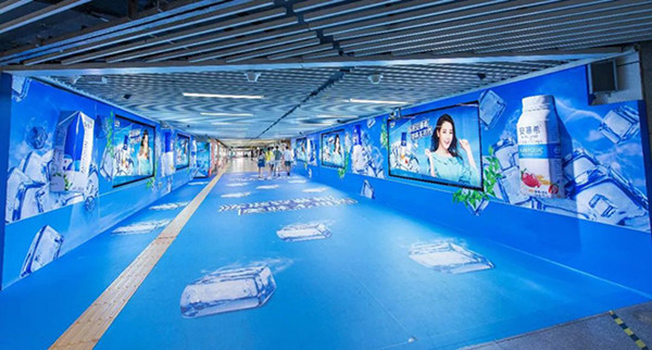 安慕希上海地鐵廣告 安慕希上海地鐵廣告