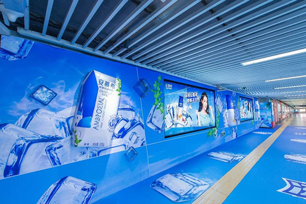 安慕希上海地鐵廣告 安慕希上海地鐵廣告