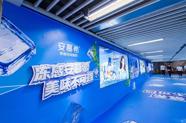 安慕希上海地鐵廣告 安慕希上海地鐵廣告