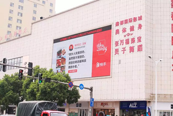 快手全國各地戶外LED大屏廣告，玩轉(zhuǎn)情懷營銷