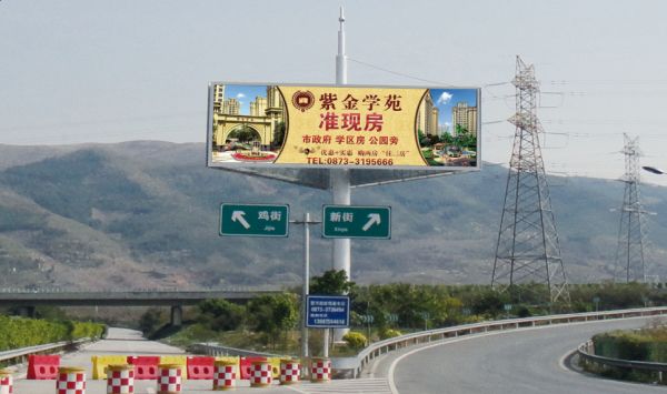 高速大牌廣告效果不佳，廣告應該怎么設計?