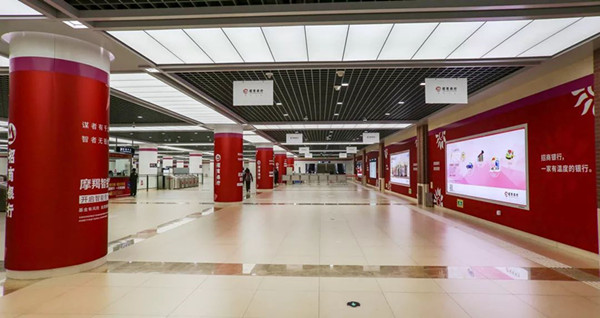 招商銀行天津地鐵廣告 招商銀行天津地鐵廣告