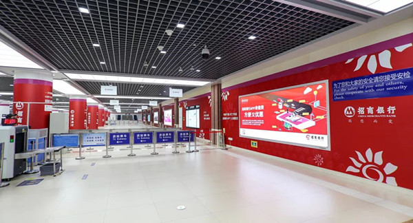 招商銀行天津地鐵廣告 招商銀行天津地鐵廣告