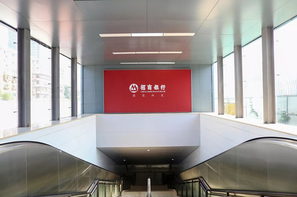 招商銀行天津地鐵廣告 招商銀行天津地鐵廣告