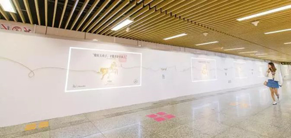 汽車品牌地鐵廣告 汽車品牌地鐵廣告