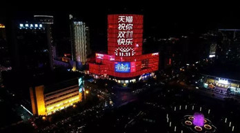 雙11來臨，電商行業(yè)戶外廣告媒體投放策略