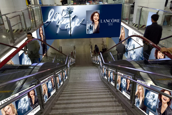 快消品地鐵站廣告 快消品地鐵站廣告