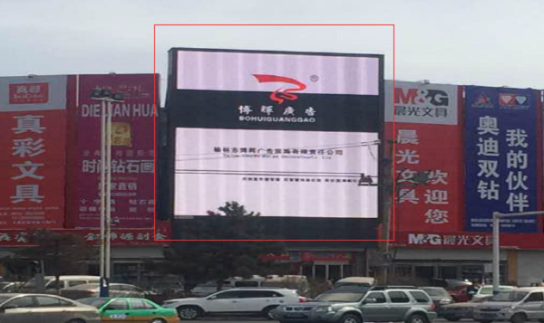 快消品戶外LED廣告 快消品戶外LED廣告