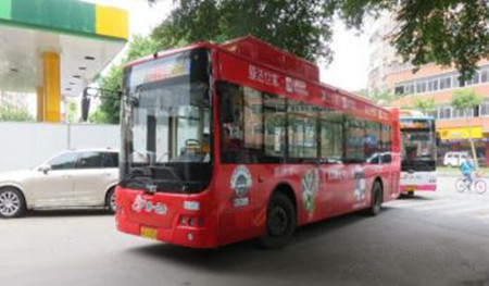 膜法世家廣州公交車廣告 膜法世家廣州公交車廣告