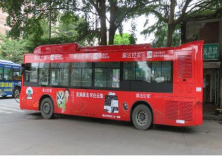 膜法世家廣州公交車廣告 膜法世家廣州公交車廣告