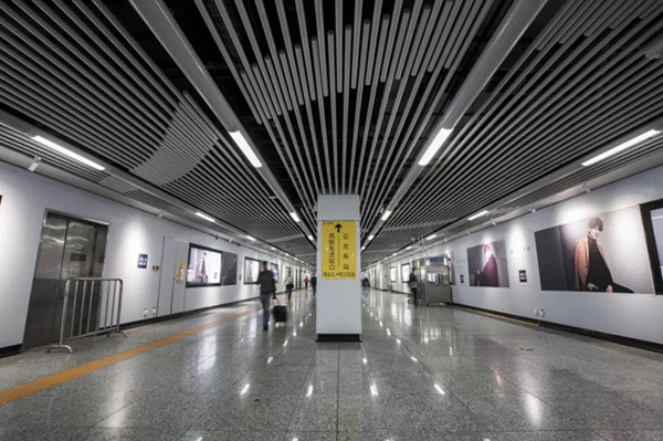 海瀾之家長(zhǎng)沙地鐵廣告 海瀾之家長(zhǎng)沙地鐵廣告