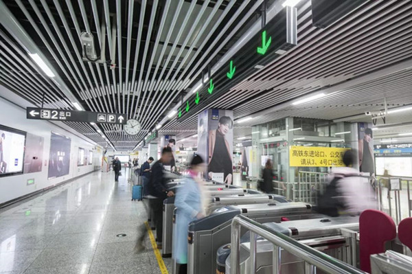 海瀾之家長(zhǎng)沙地鐵廣告 海瀾之家長(zhǎng)沙地鐵廣告