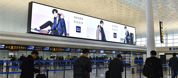 武漢天河機場廣告位推薦及投放優(yōu)勢