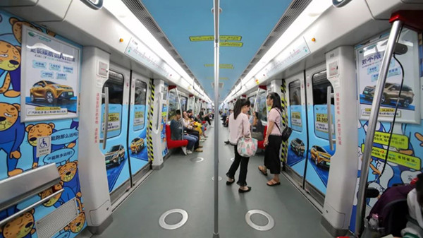 廣汽傳祺新能源廣州地鐵廣告 廣汽傳祺新能源廣州地鐵廣告