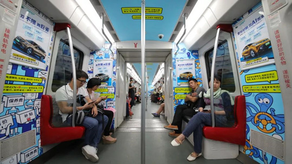 廣汽傳祺新能源廣州地鐵廣告 廣汽傳祺新能源廣州地鐵廣告